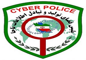 دستگیری دختر جوان به علت مزاحمت در فضای مجازی
