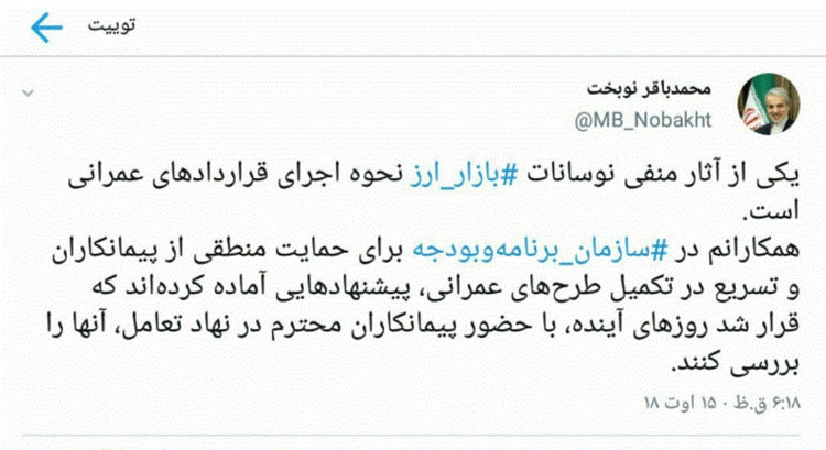 ق