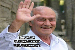 گوشه‌‌هایی از هنرنمایی زنده یاد حسین عرفانی در هنر دوبله + فیلم
