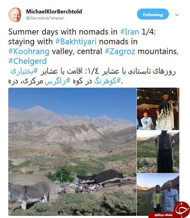 تجربه سفیر آلمان از یک صبحانه متفاوت در ایران+ تصاویر
