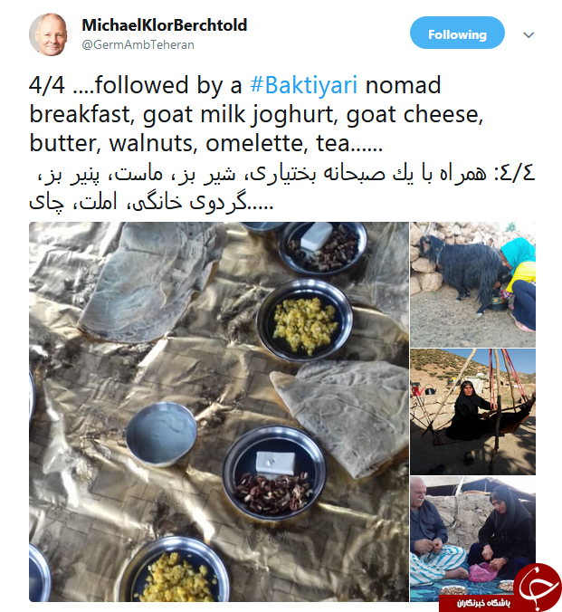تجربه سفیر آلمان از یک صبحانه متفاوت در ایران+ تصاویر