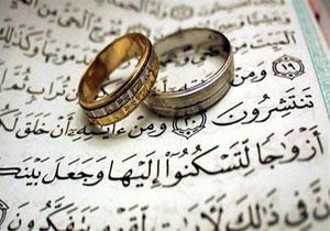 ۳۲۱ زوج نیازمند در خراسان شمالی راهی خانه بخت شدند