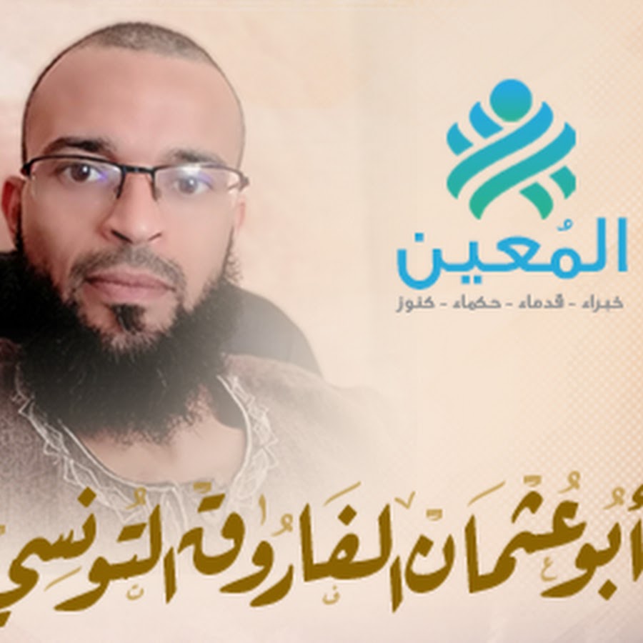 داعش، جانشین ابوبکر بغدادی را معرفی کرد