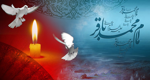 والپیپرهای زیبا به مناسبت شهادت امام محمد باقر(ع)+تصاویر