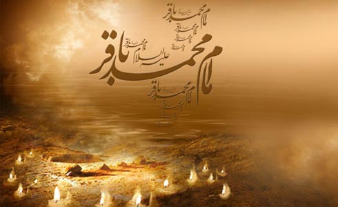 والپیپرهای زیبا به مناسبت شهادت امام محمد باقر(ع)+تصاویر
