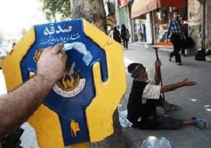 افزایش جمع‌ آوری زکات و صدقات در استان قم