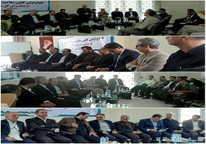 افتتاح دومین کانون سلامت محله شهر کرمانشاه