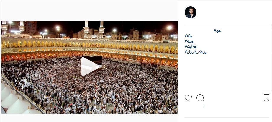 حال و هوای حجاج در سرزمین وحی/ سفرنامه های مجازی جای خود را به آثار مکتوب داده اند/ سفرنامه های مجازی جایگزین آثار مکتوب شده اند/