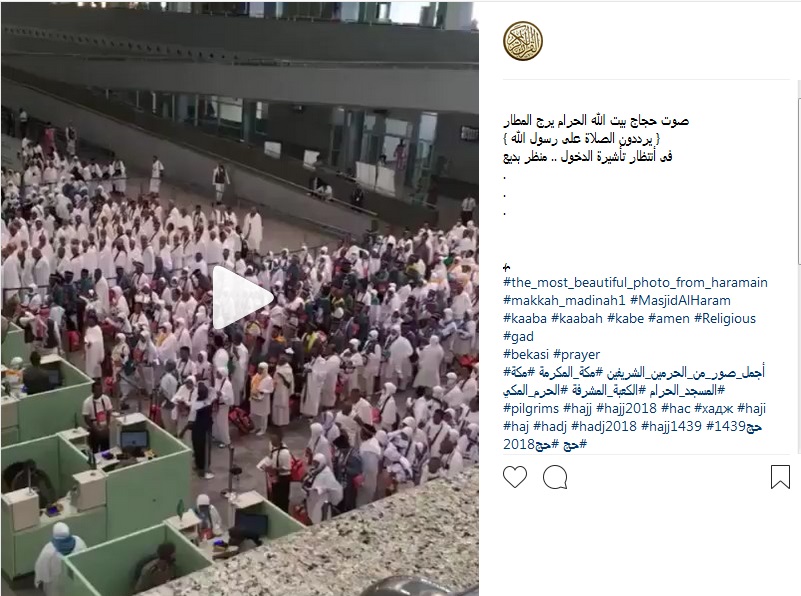 حال و هوای حجاج در سرزمین وحی/ سفرنامه های مجازی جای خود را به آثار مکتوب داده اند/ سفرنامه های مجازی جایگزین آثار مکتوب شده اند/