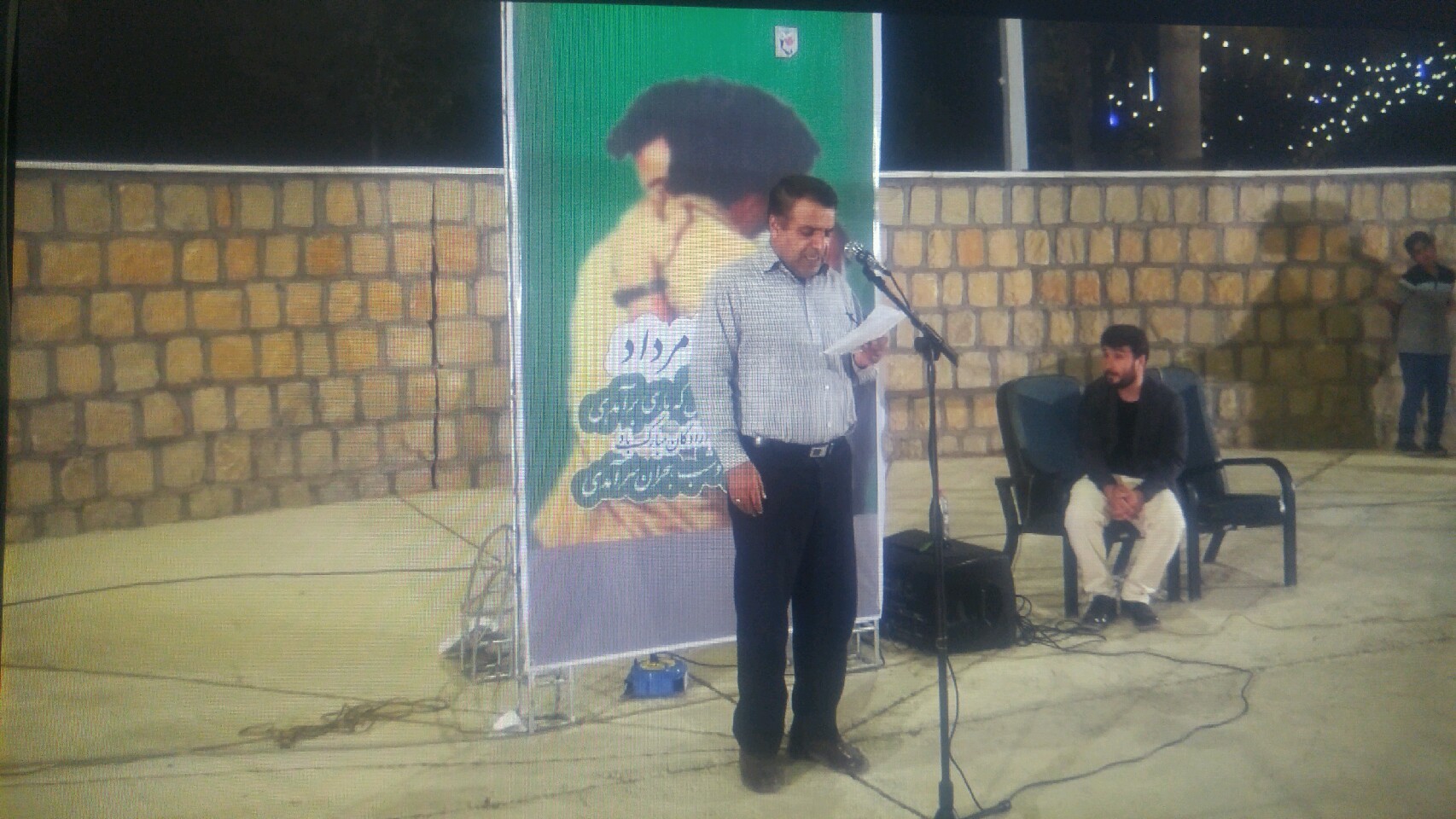 برگزاری شب شعر با موضوع ورود آزادگان در دهدشت