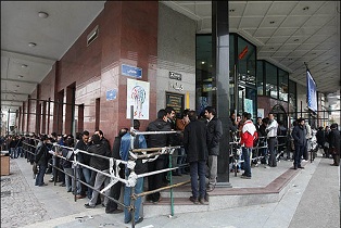 در اصفهان قیمت بلیت سینما 10 هزارتمان محاسبه می شود