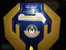 سهم ۲۷ درصدی مسکن نیازمندان از صدقه اصفهانی‌ها