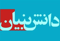 ساخت ربات‌های جنگجو توسط نوجوان 14 ساله شیرازی + فیلم