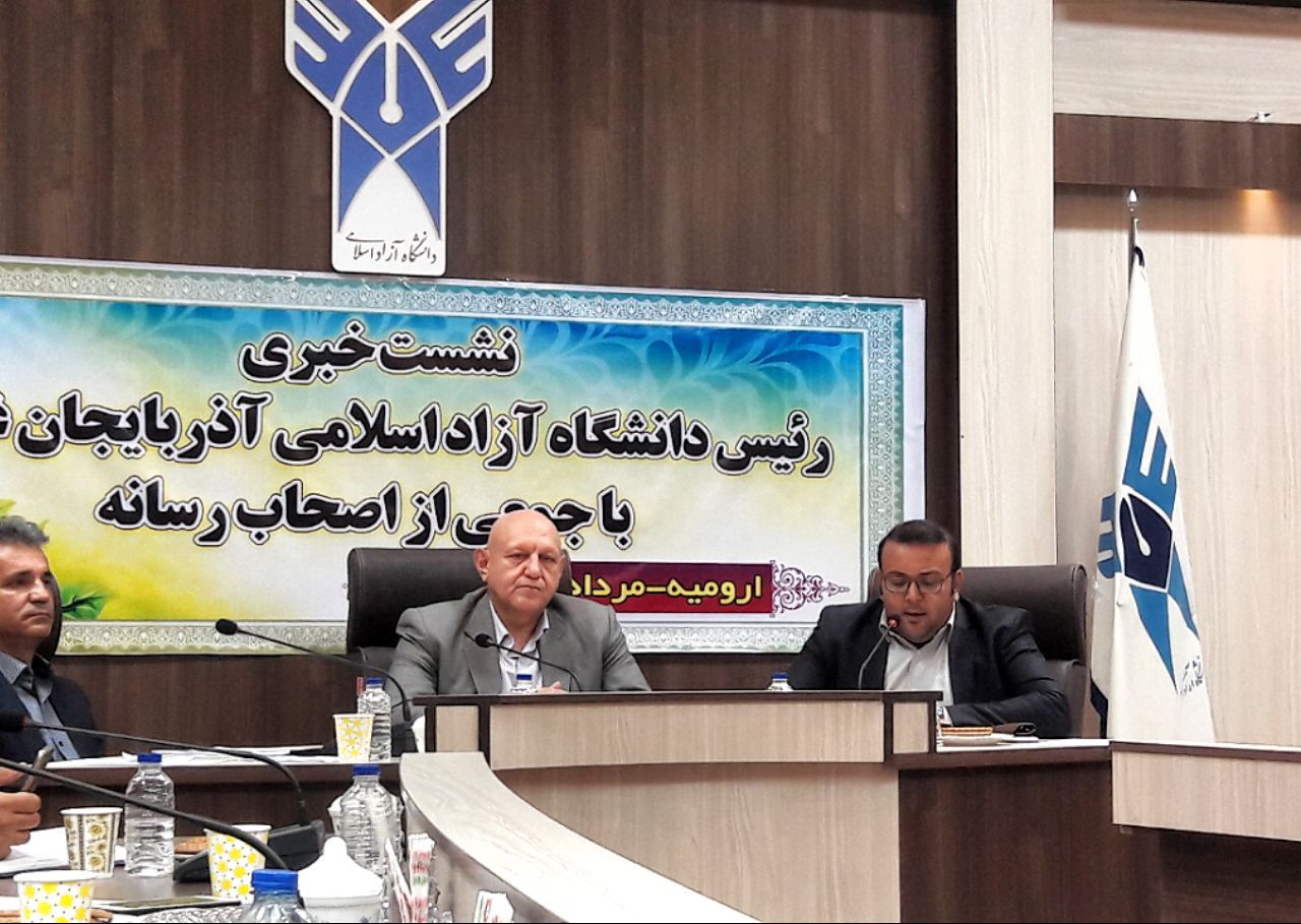 زمینه توسعه منطقه‌ای دانشگاه آزاد اسلامی ایده ال است