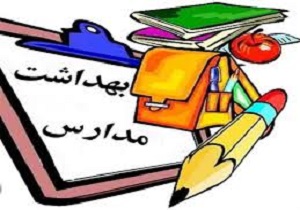 وضعیت نامطلوب مدارس روستایی خرمشهر