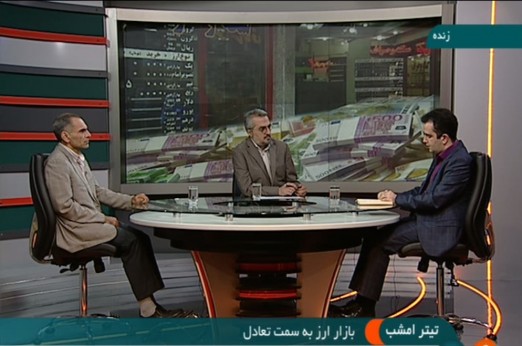 دولت باید به ثبات بازار توجه کند