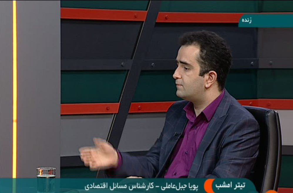 دولت باید به ثبات بازار توجه کند