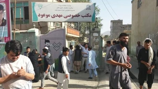اشرف غنی حمله تروریستی روز گذشته در کابل را محکوم کرد