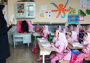 پوشش تحصیلی بیش از ۹۸ درصد دانش آموزان دوره ابتدایی درکردستان