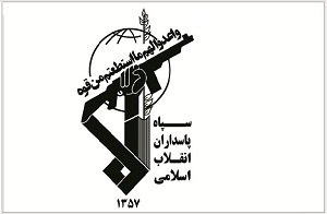 بسیج در خط مقدم مبارزه با فساد اقتصادی و احتکار درجنگ اقتصادی دشمن