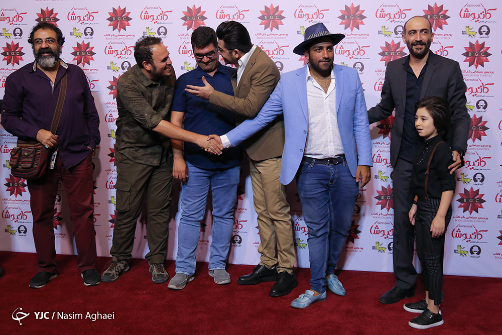 اعتراض حجازی فر به نحوه اکران &laquo;کاتیوشا&raquo;