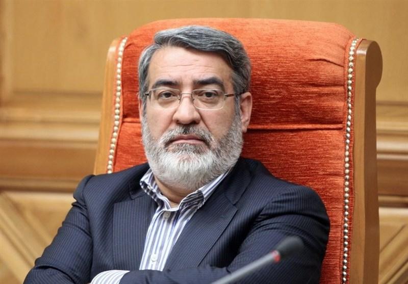 آغاز همایش گرامیداشت روز ملی تشکل ها در اصفهان