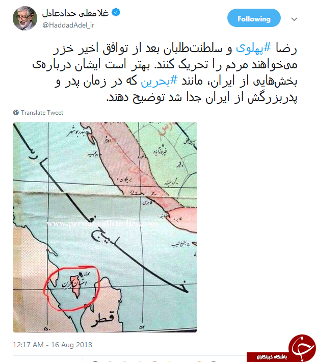 واکنش حداد عادل به حواشی ایجاد شده از سوی سلطه طلبان دریای خزر