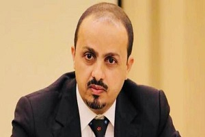 خشم دولت مستعفی یمن از گریه مقام سازمان ملل برای کودکان یمنی