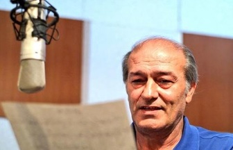 پیشکسوتان دوبله از محمد عبادی گفتند/ شخصیت‌هایی که با صدای او جاودانه شد