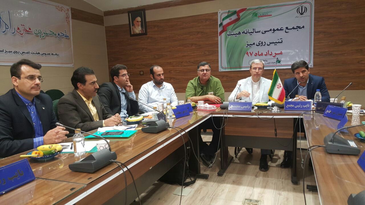 کسب مدال بعد از 20 سال برای تنیسرو های ایرانی