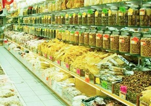 جشنواره گیاهان دارویی و محصولات غذایی سالم