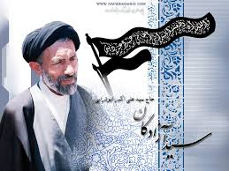 آزاده&zwnj;ای که افسر شکنجه&zwnj;گر عراقی را متحول کرد