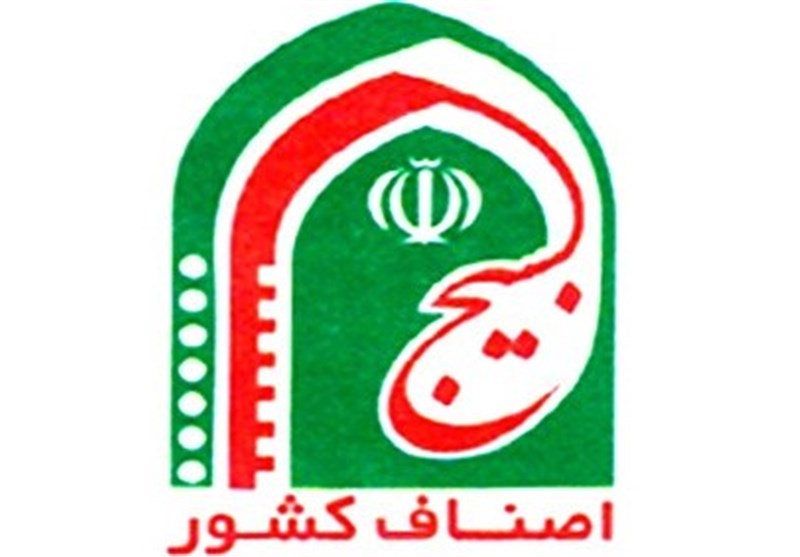 بازار بوشهر با شرایط جنگ اقتصادی ساماندهی شده است