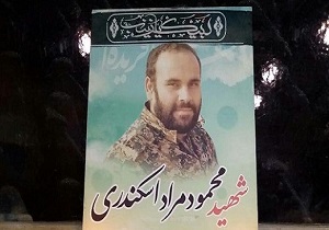 واکنش خانواده شهید مدافع حرم درخصوص اکران فیلم محمود