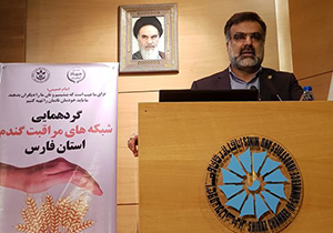 نسخه‌نویسی در قالب اپلیکیشن به فوریت انجام شود
