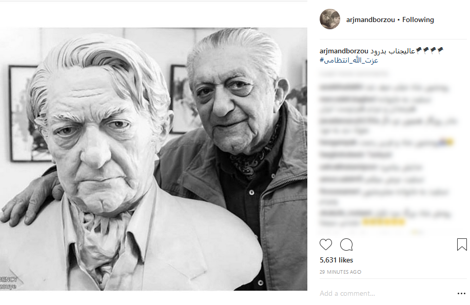 واکنش هنرمندان به درگذشت عزت&zwnj;الله انتظامی +تصاویر