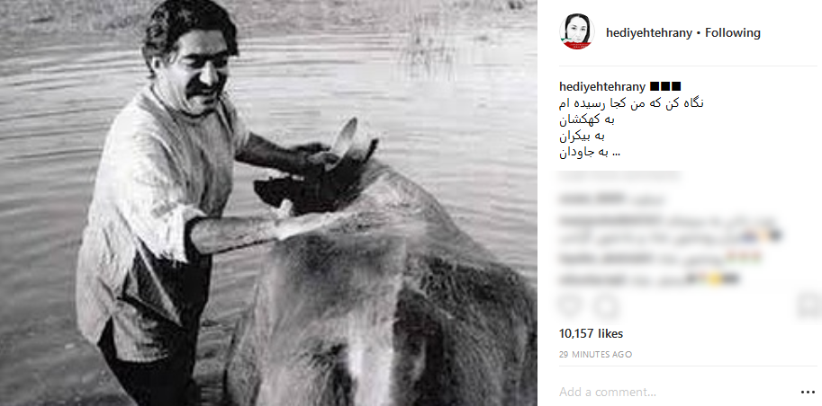 واکنش چهره&zwnj;ها به درگذشت عزت&zwnj;الله انتظامی +تصاویر