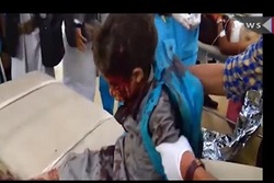 کودک کشی سعودی با سلاح آمریکایی + فیلم