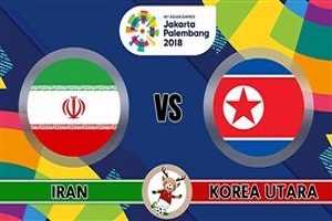 خلاصه بازی امید ایران و امید کره شمالی در 26 مرداد 97 + فیلم