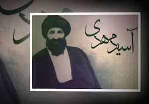 فیلمگرام