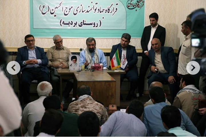 رضایی
