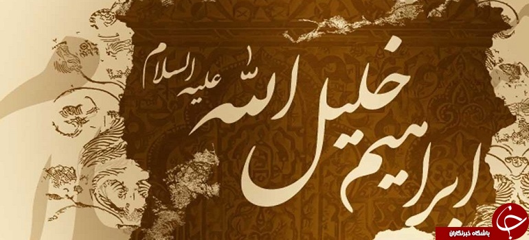 همه آنچه که درباره 