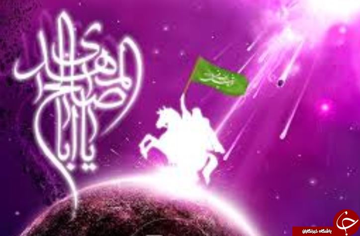 :)نشانه های دشمنان حضرت مهدی (ع) را بشناسید +معرفی نشانه های ظهور/ دشمنان امام زمان چه نشانه هایی دارند؟:)