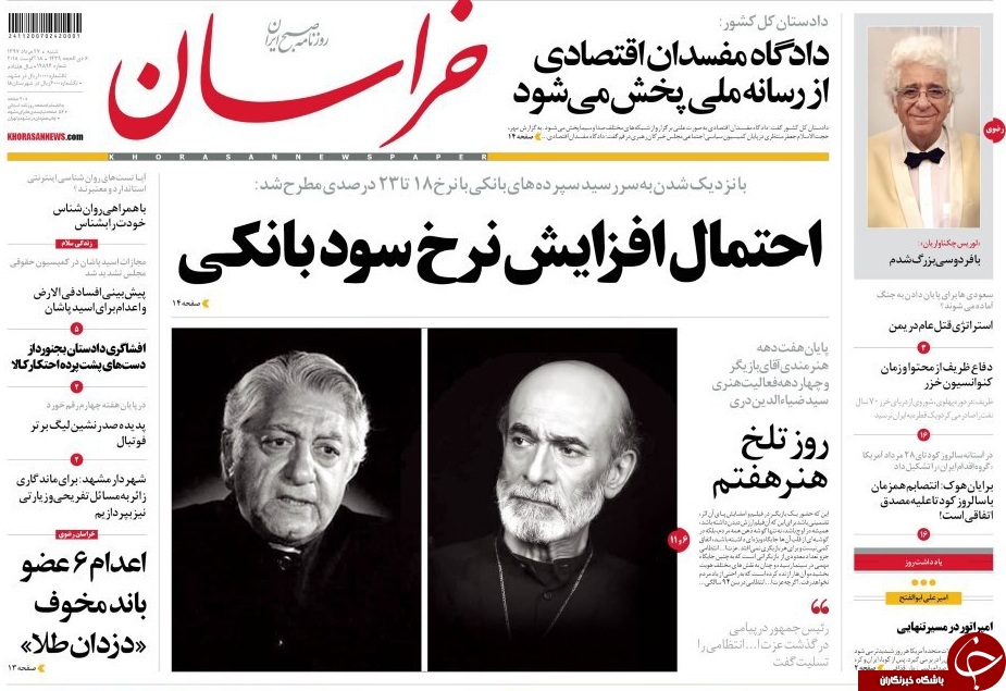 مطبوعات