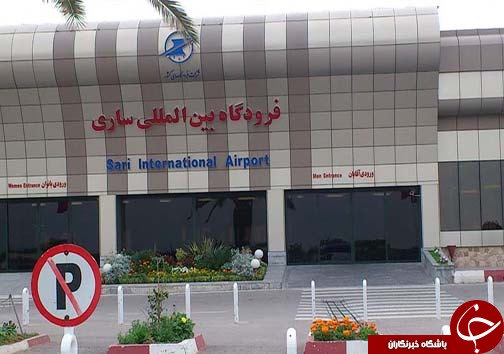 نگاهی گذرا به مهمترین رویداد&zwnj;های جمعه ۲۶ مرداد ماه در مازندران
