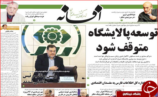 از افزایش نرخ سود بانکی تا درد را درک کنید لطفا!