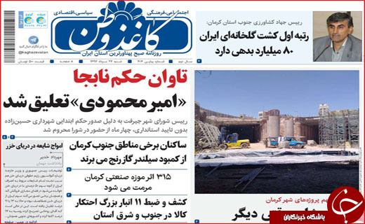 از افزایش نرخ سود بانکی تا درد را درک کنید لطفا!