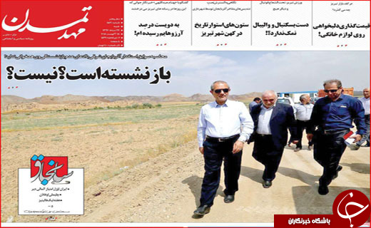 از افزایش نرخ سود بانکی تا درد را درک کنید لطفا!