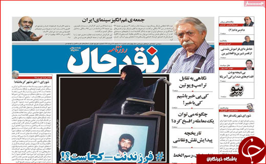 از افزایش نرخ سود بانکی تا درد را درک کنید لطفا!