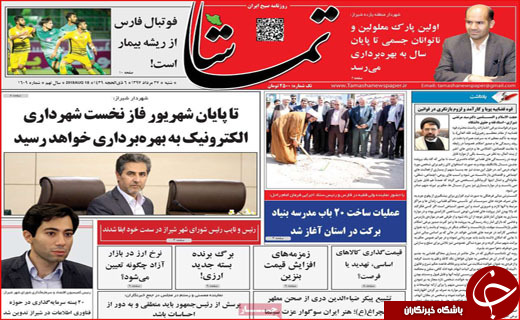 از افزایش نرخ سود بانکی تا درد را درک کنید لطفا!